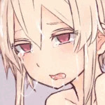 塵田老