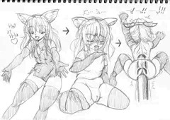 「トリックオアトリート！」