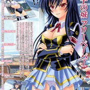 コミック１　フリーペーパー