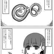ミミズ蟲姦