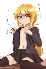 改装直後の皐月