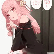 琴葉姉妹 睡眠姦