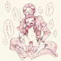 夢見がち少女即ﾌｧｯｸ