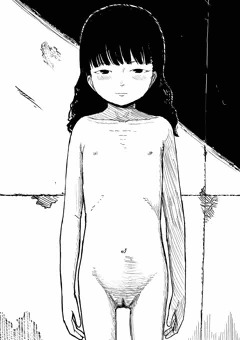 アジア人