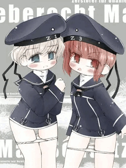 □Z1 Z3■