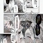 【skeb】ト○ニティ生徒によってハイグレ洗脳されるスズミ