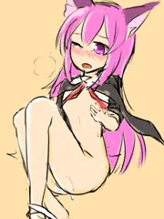 あるてみかん