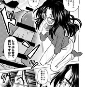 skeb 慇懃無礼小柄メガネ先輩をイラマチオ