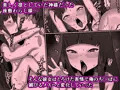 【告知】オリジナル漫画作品を配信開始しました