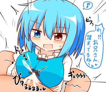 小傘ちゃんずりずり