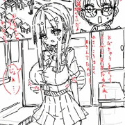 落書き漫画