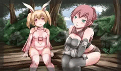 深い森で。