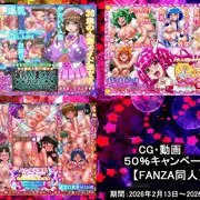 【NTR】関連作品３０％OFF