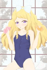 アリスちゃんスク水