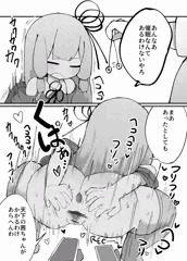 催眠にも負けない強い茜ちゃん
