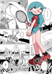 [completeEP] school hilda [EN/JP]