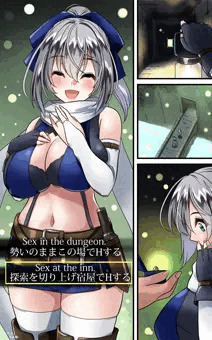 女盗賊（ハッピーエンド選択肢）