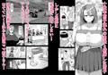 【DL新刊】有給使ってまで僕の部屋でオナニーする義理ママとの話