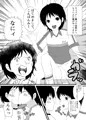 5/3スパコミ新刊サンプル