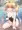 僕のお姉ちゃんって実は…