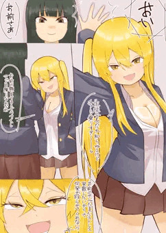 不良ちゃんに目をつけられちゃうふたなり生徒会長ちゃん
