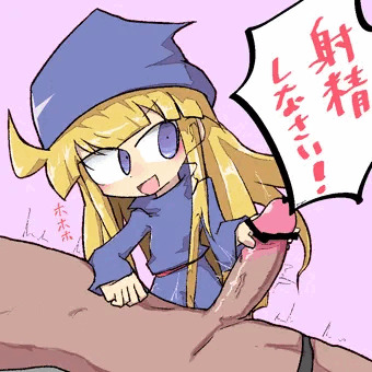 ウィッチさん