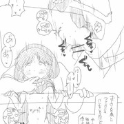 赤ずきんチャチャのやっこちゃん