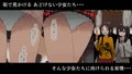 肉便器にされちゃった女の子たち