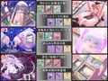 【宣伝】シエンギャラリー10