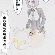 龍田さんに掘られたい｀・ω・´