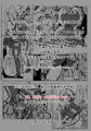 【秋例９新刊】月都・淫・モラル３豊姫　サンプル【綿月豊姫】