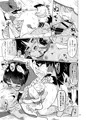 C88霊夢本