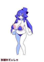 氷娘れてぃしゃ