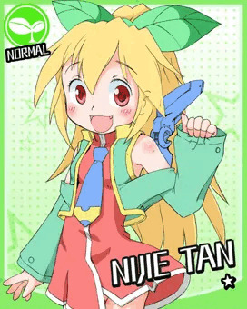 ニジエたん、アイドルデビュー？