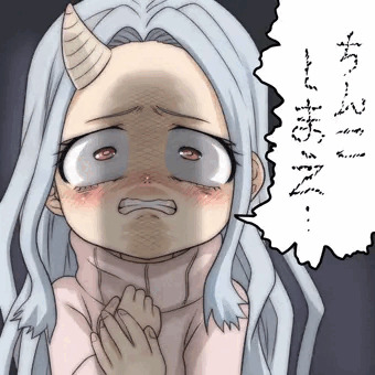 ちんこしまえ(壊理)