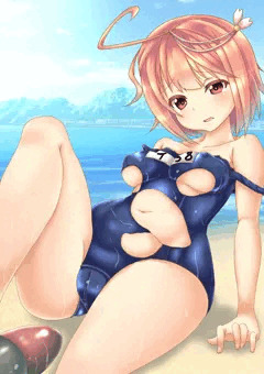 ごーや
