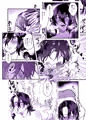 【創作BL】童貞むっつりスケベが褐色入れ墨ヤ○ザと初めてセックスする話