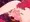 ずっこんずっこん