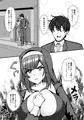 義母娘ドンッ2杯目-義母妹とシスター母娘は俺のち〇ぽの争奪戦をしている-