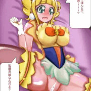 キュアスパークル　近親相姦　多めのサンプル