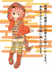 ジムグリ