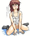 ねだられた