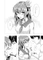 冬コミ新刊　【傾国の如月　弐】