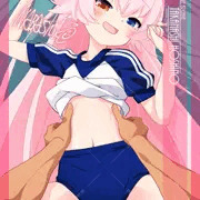 過酷「小鳥遊ホシノ(ブルアカ)」240901ブルマパック