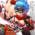 乳首ズリ