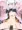 いちゃラブ？