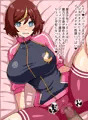 もしも正義の魔法少女があなたにゾッコンの肉奴隷だったら～勇気メラメラ☆魔法少女フレア～
