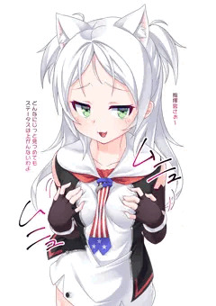 シムスちゃんのステータス