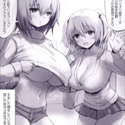 出張！どこでもパイズリ屋さん