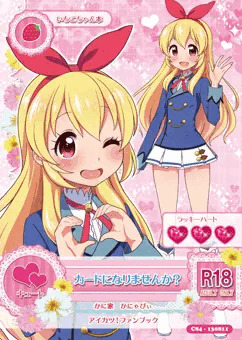 C84新刊①表紙+サンプル